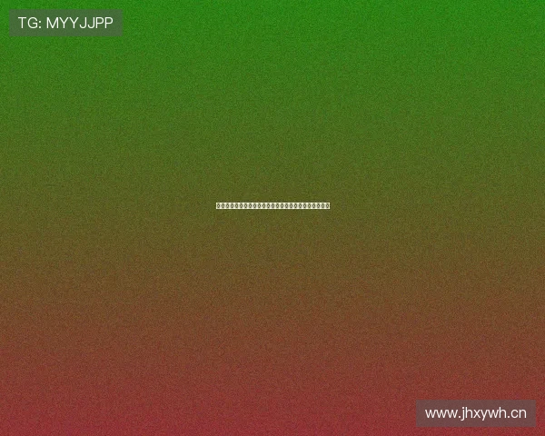 极跃体育网页版全面升级体验助力用户轻松畅玩竞技运动